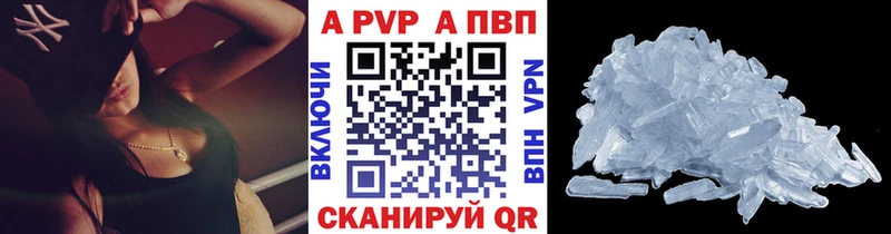 Наркошоп купить Конопля  Меф  Амфетамин  Галлюциногенные грибы  COCAIN  ГАШ  Нижнекамск