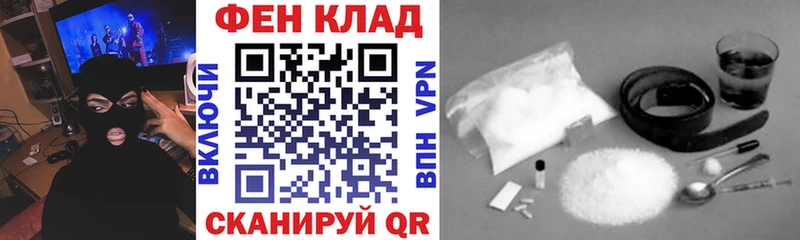 Купить закладки  Нижнекамск  Amphetamine 98% 