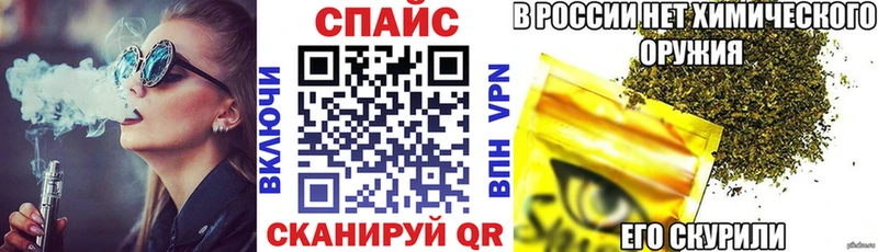 Купить  Нижнекамск  БУТИРАТ бутандиол 