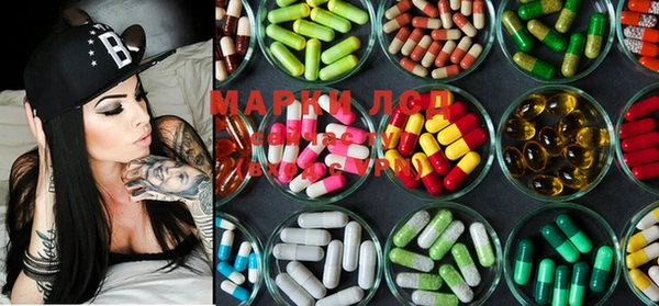 МДПВ Лихославль