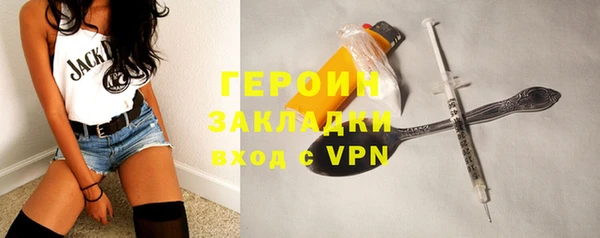 прущий лед Лиски