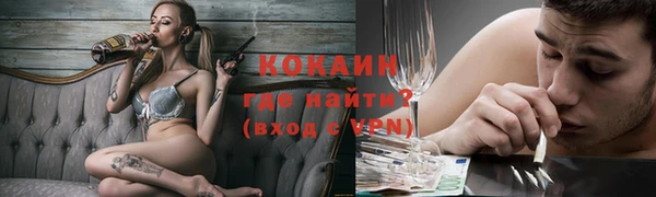 MESCALINE Липки