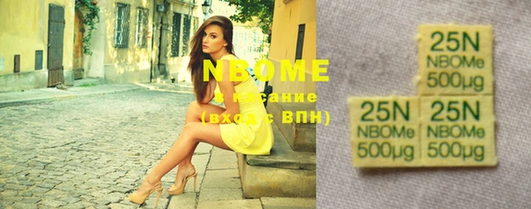 MESCALINE Липки