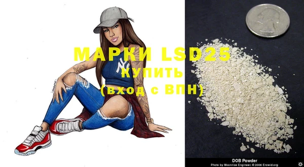 МДПВ Лихославль