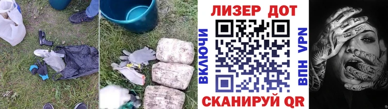 Купить закладки  Нижнекамск  ЛСД экстази ecstasy 